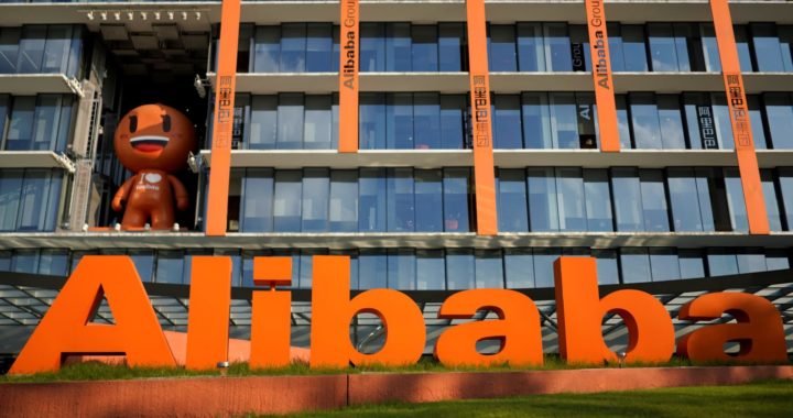 Alibaba