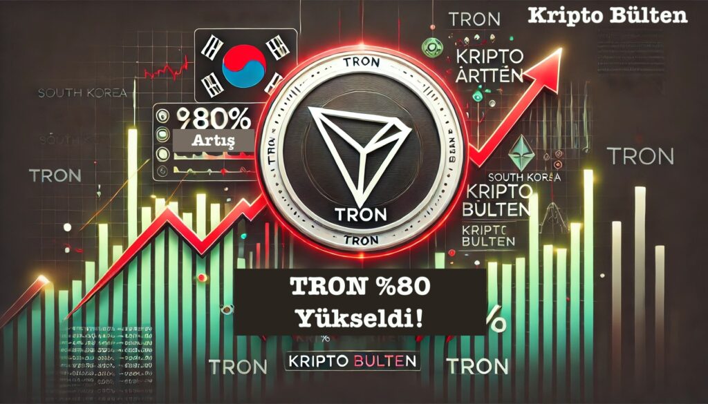 Tron