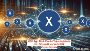 XDC Network _KB